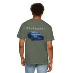 Clutch Culture T-Shirt- Blue Skyline White Lettering
