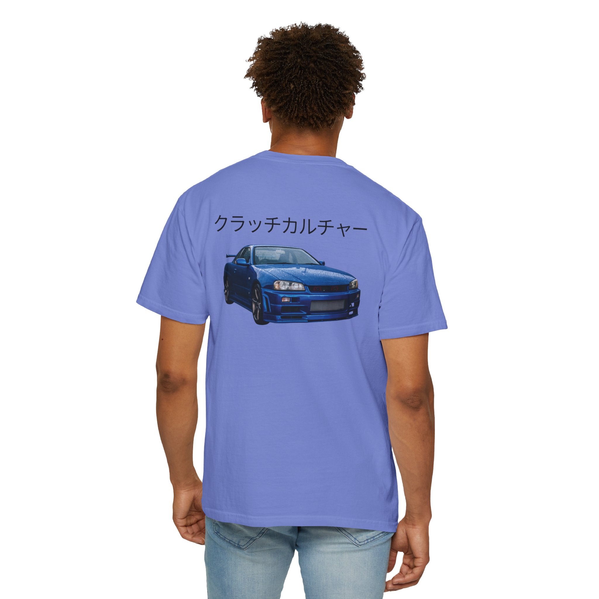 Clutch Culture T-shirt Blue Skyline