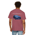Clutch Culture T-Shirt- Blue Skyline White Lettering