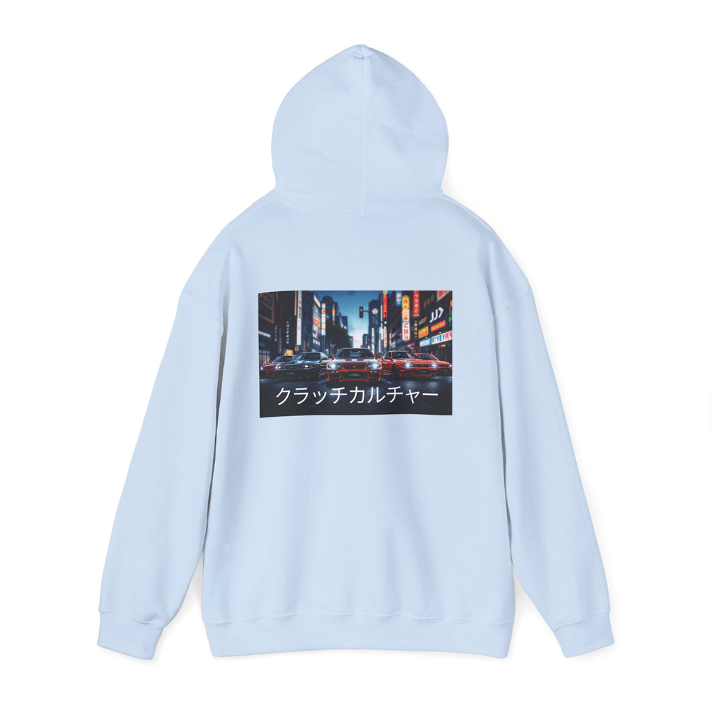 Hoodie - JDM Cars - Clutch Culture