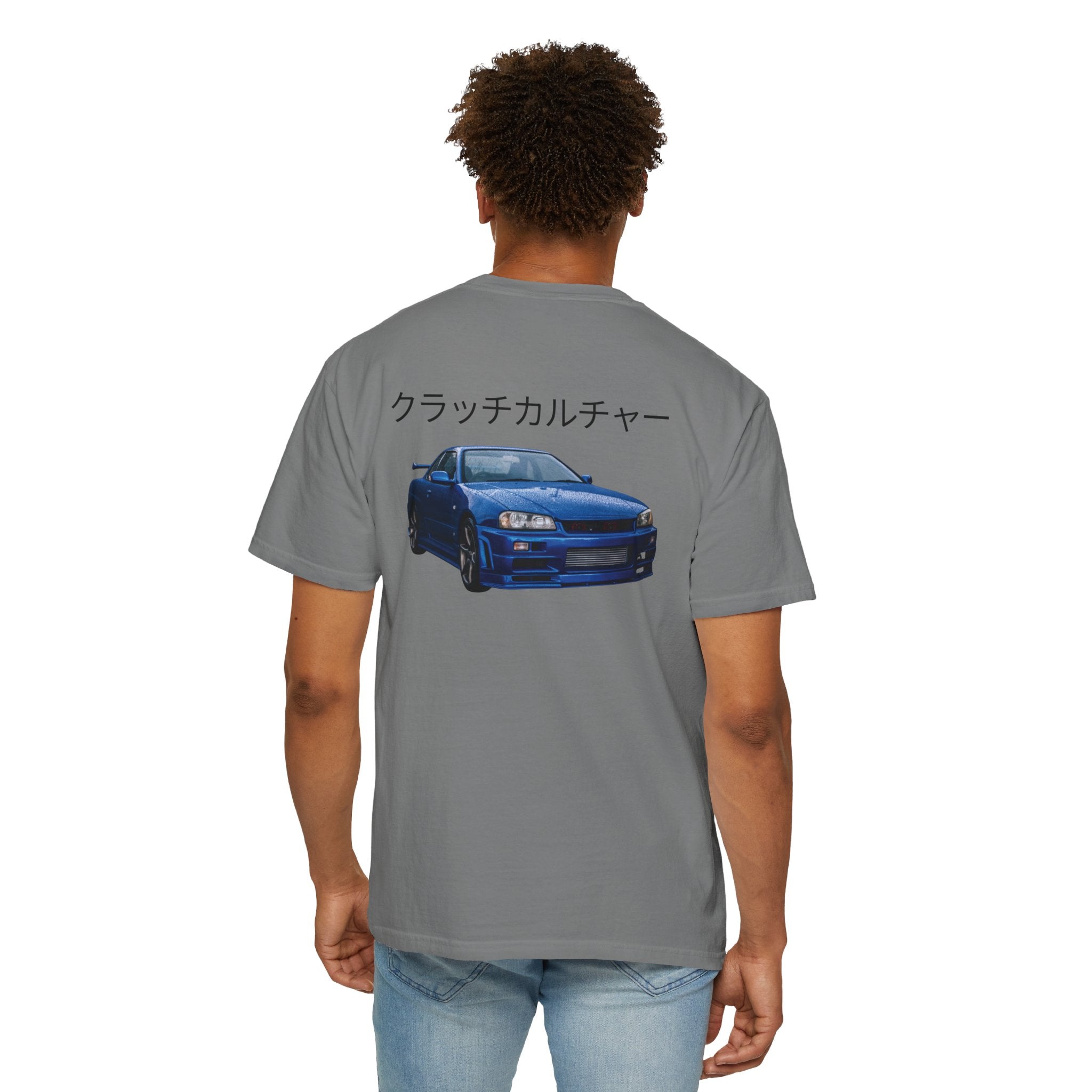 Clutch Culture T-shirt Blue Skyline