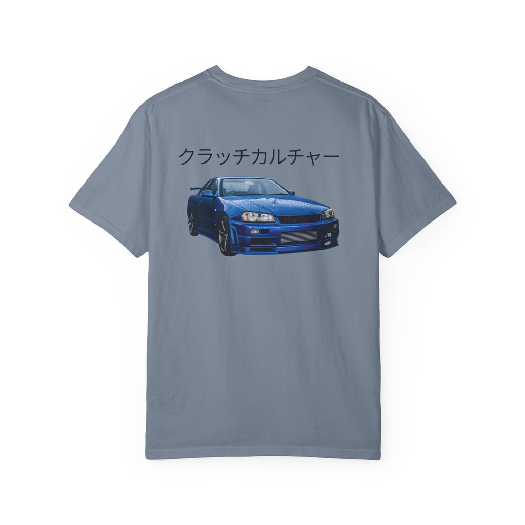 Clutch Culture T-shirt Blue Skyline