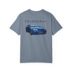 Clutch Culture T-shirt Blue Skyline