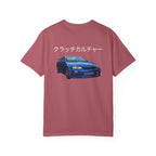 Clutch Culture T-Shirt- Blue Skyline White Lettering