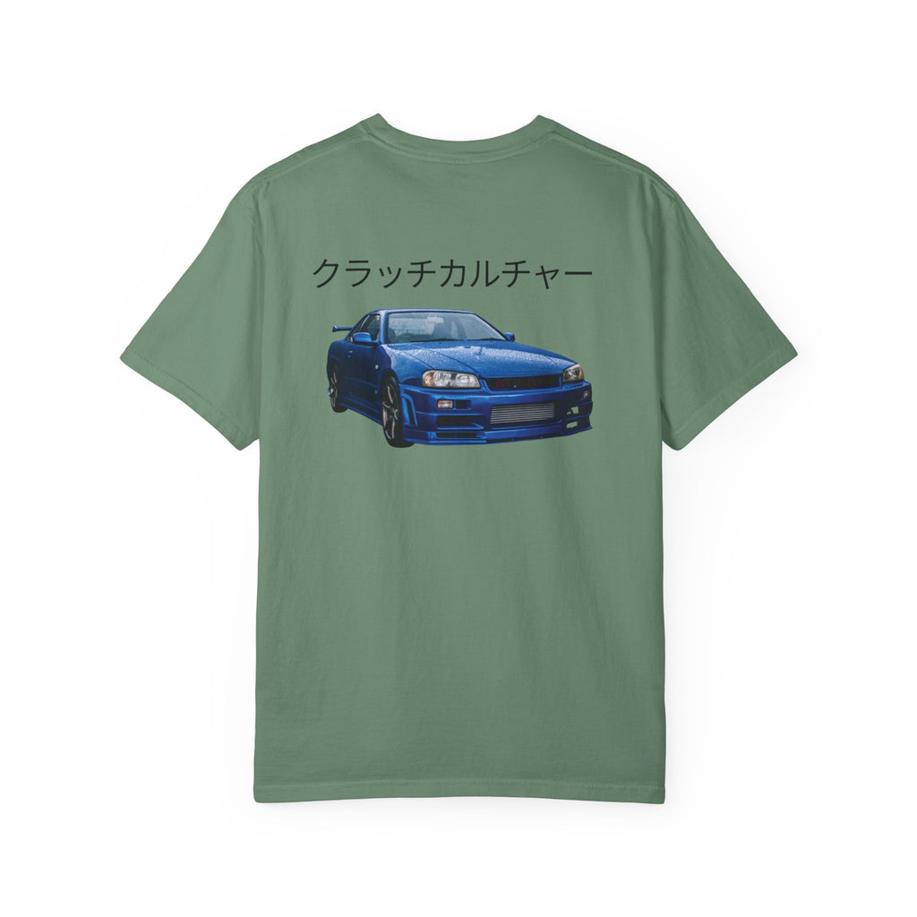 Clutch Culture T-shirt Blue Skyline