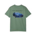 Clutch Culture T-shirt Blue Skyline