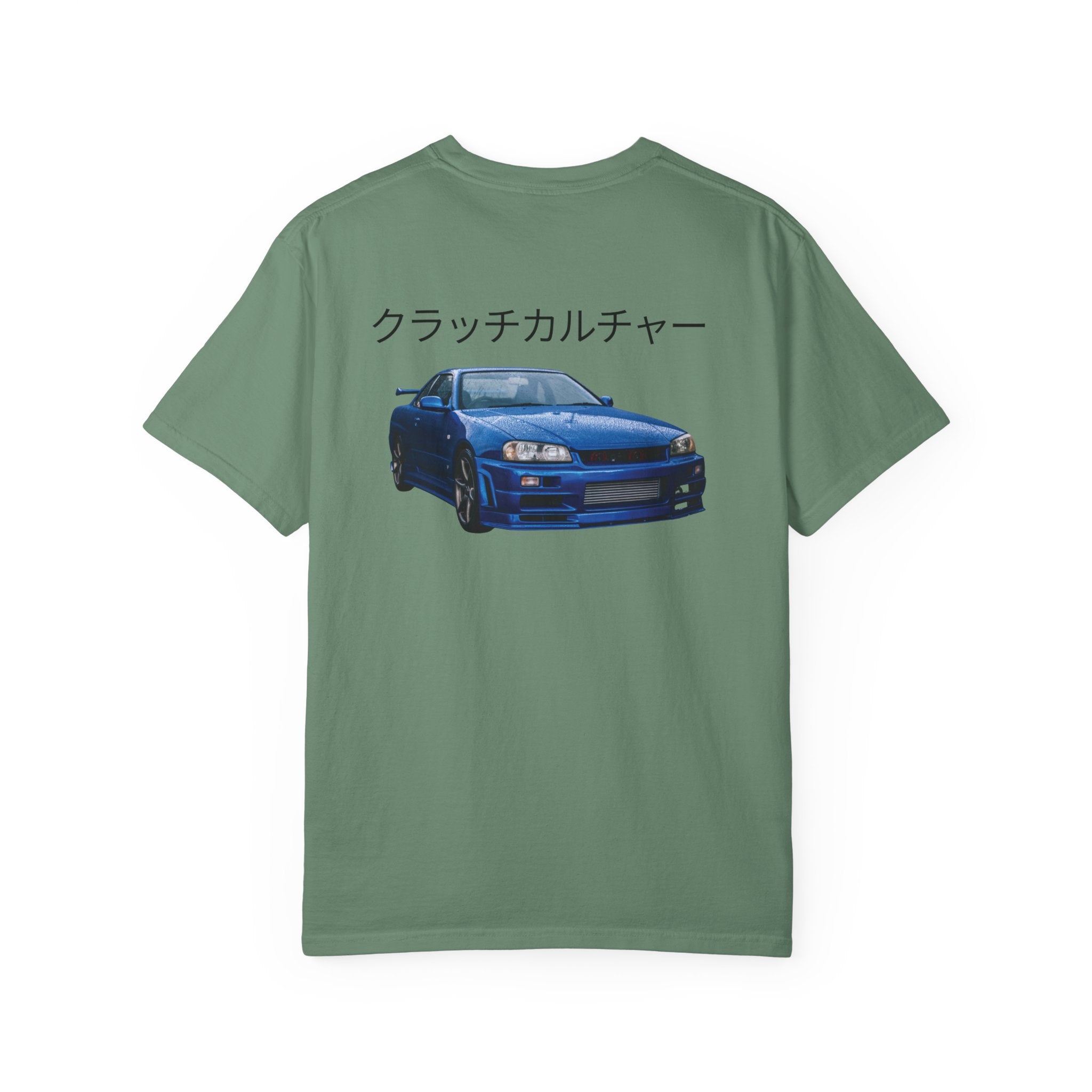 Clutch Culture T-shirt Blue Skyline