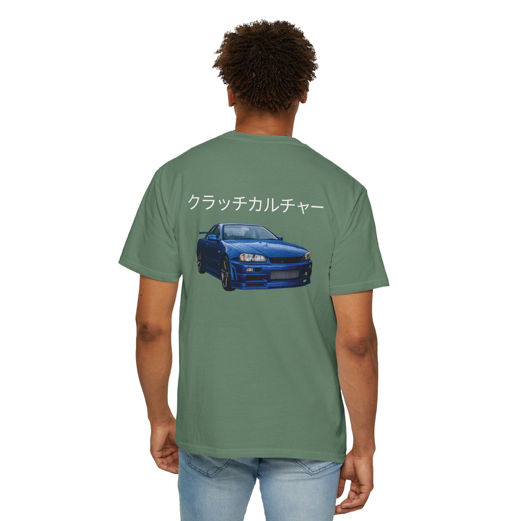 Clutch Culture T-Shirt- Blue Skyline White Lettering