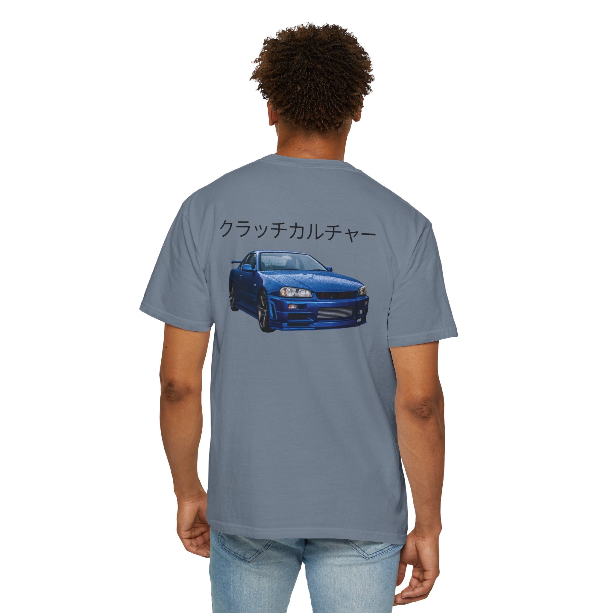 Clutch Culture T-shirt Blue Skyline