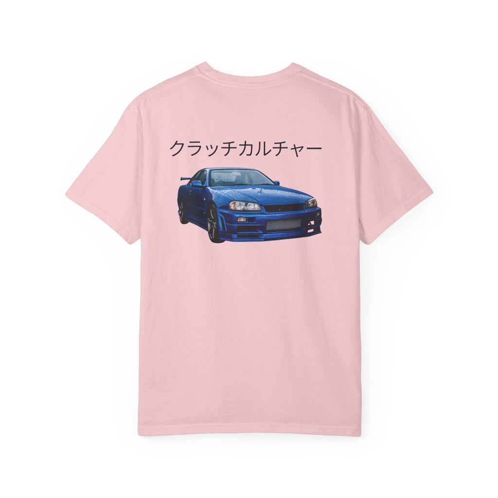 Clutch Culture T-shirt Blue Skyline