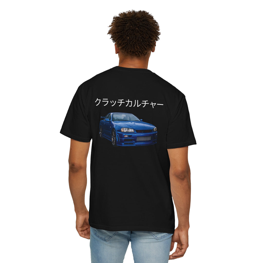 Clutch Culture T-Shirt- Blue Skyline White Lettering