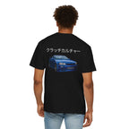 Clutch Culture T-Shirt- Blue Skyline White Lettering