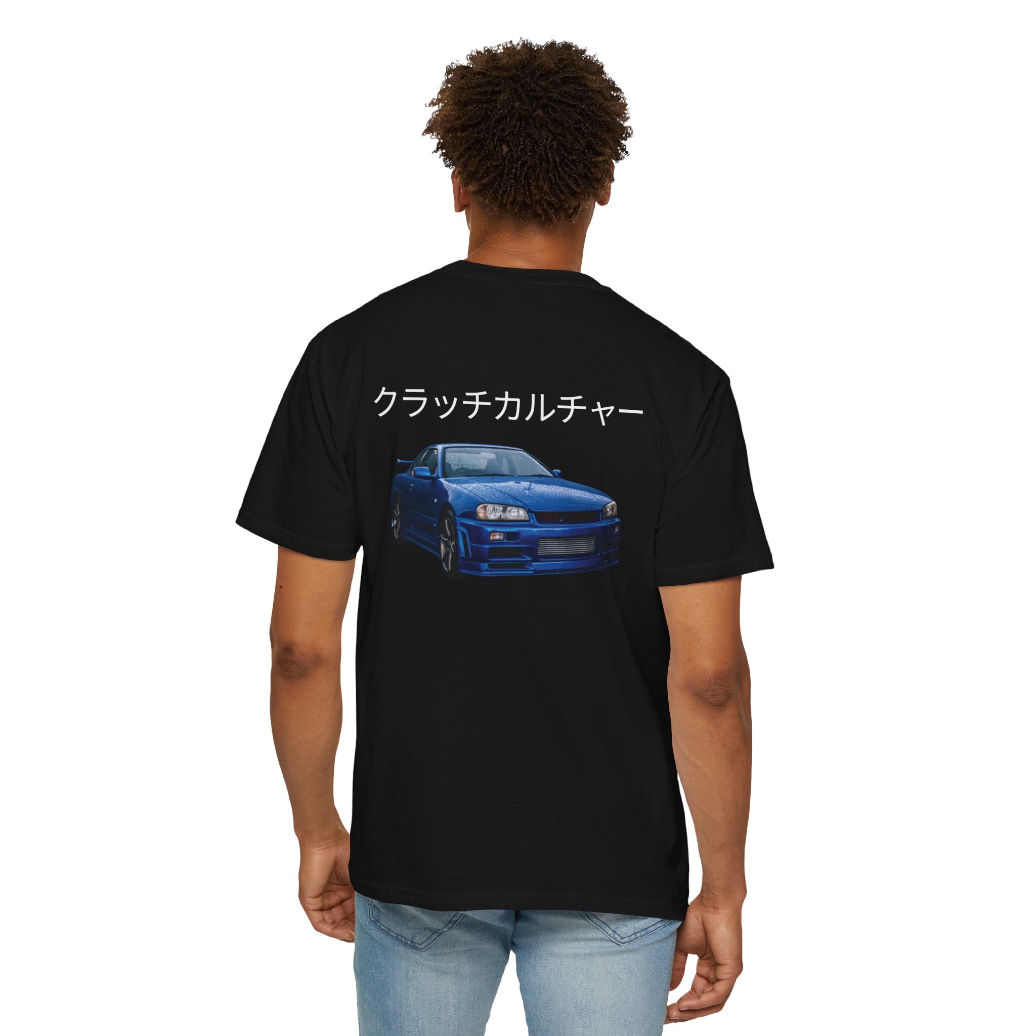 Clutch Culture T-Shirt- Blue Skyline White Lettering