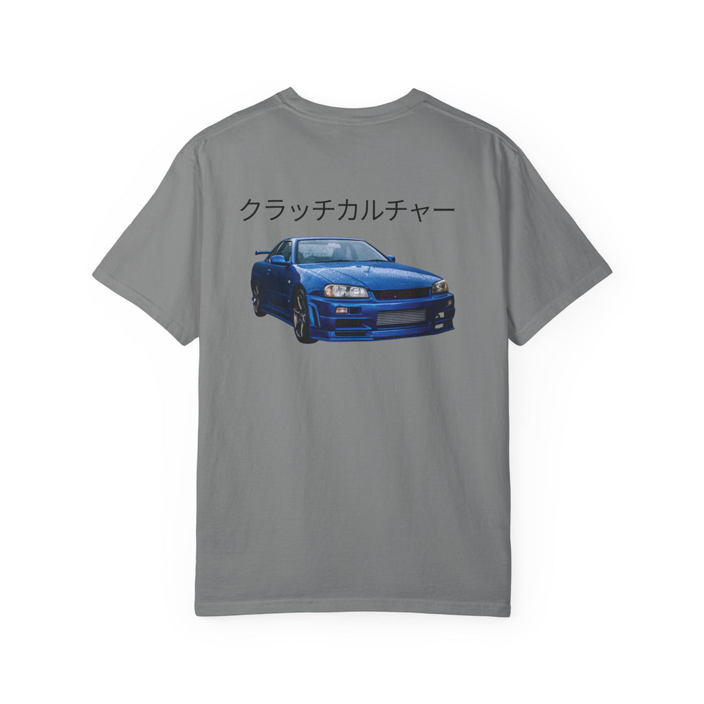 Clutch Culture T-shirt Blue Skyline