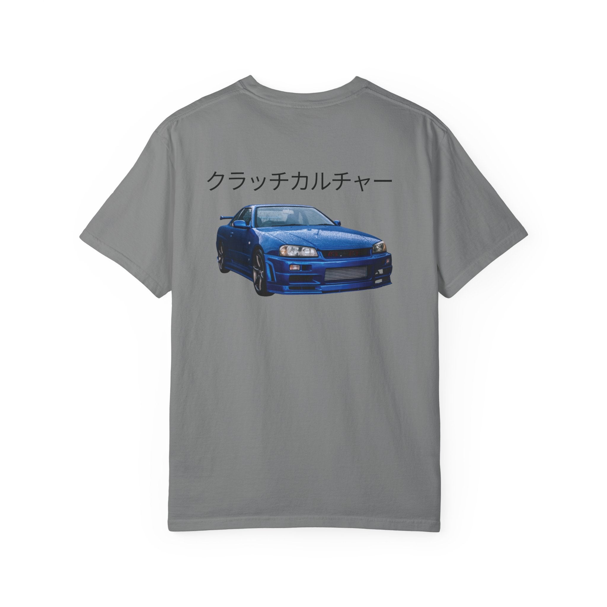 Clutch Culture T-shirt Blue Skyline