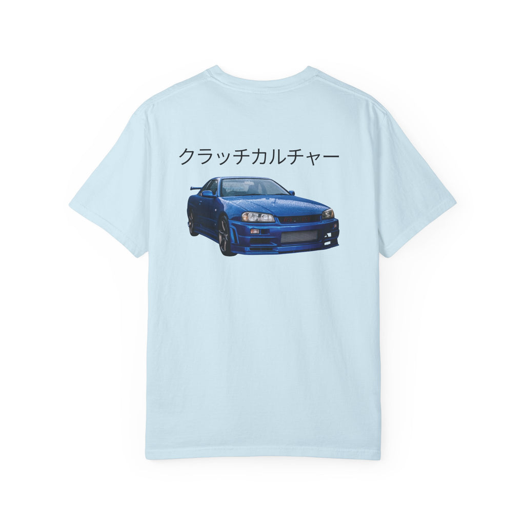 Clutch Culture T-shirt Blue Skyline