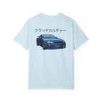 Clutch Culture T-shirt Blue Skyline