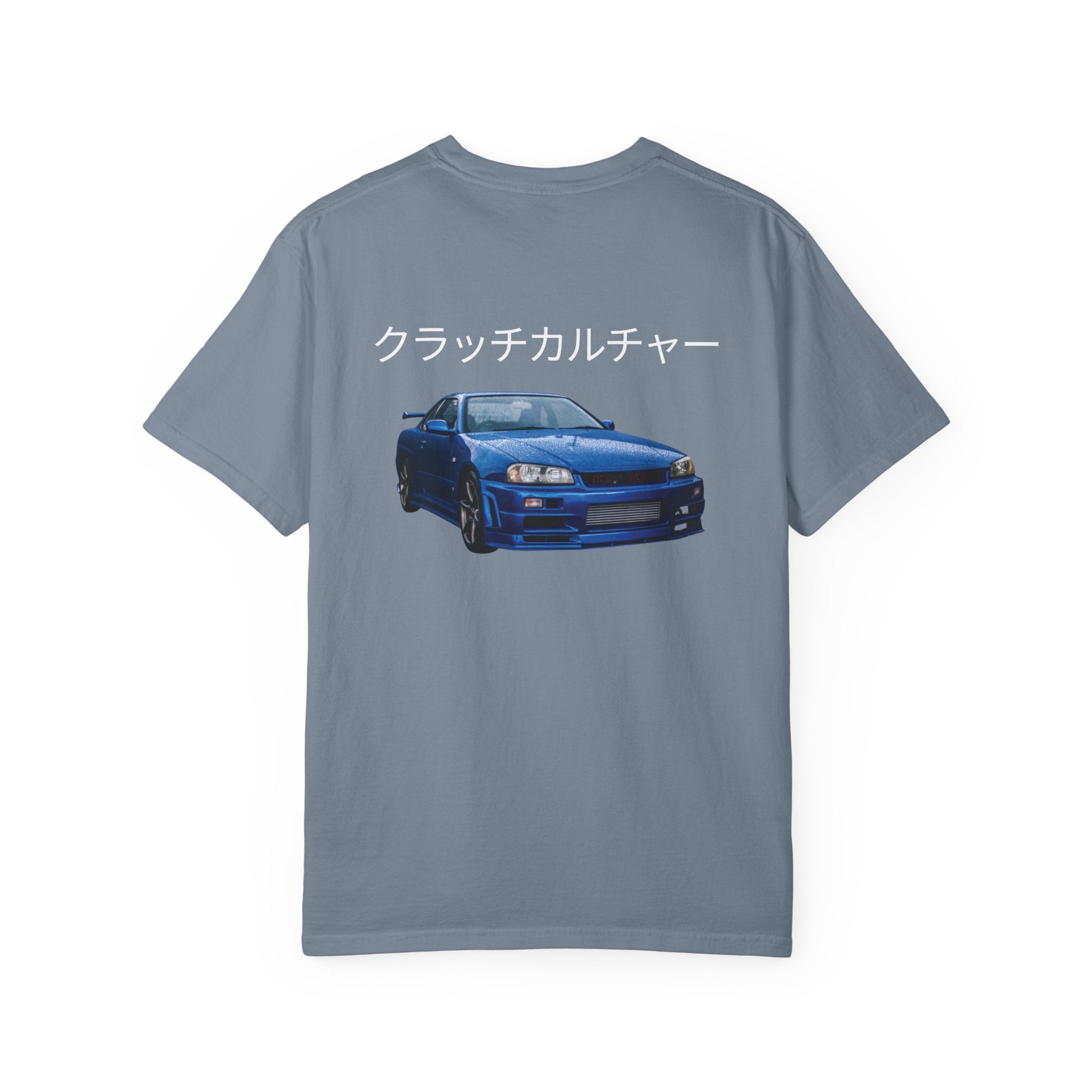 Clutch Culture T-Shirt- Blue Skyline White Lettering