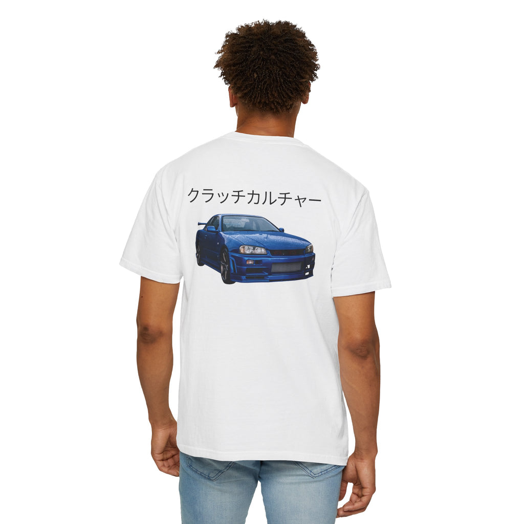 Clutch Culture T-shirt Blue Skyline