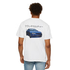Clutch Culture T-shirt Blue Skyline