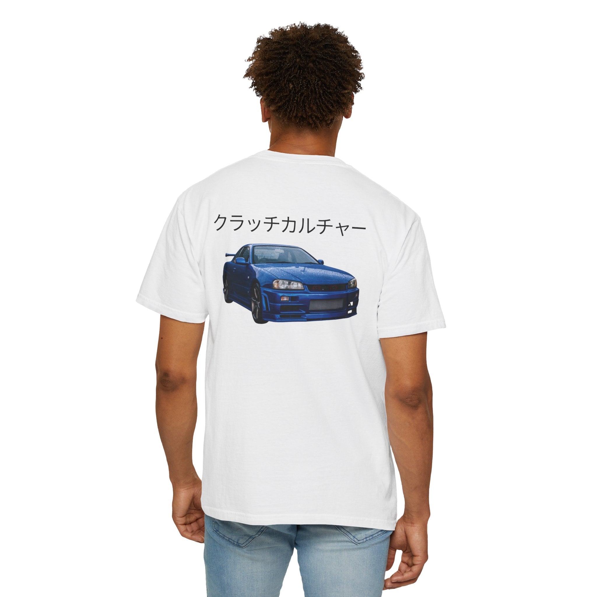 Clutch Culture T-shirt Blue Skyline
