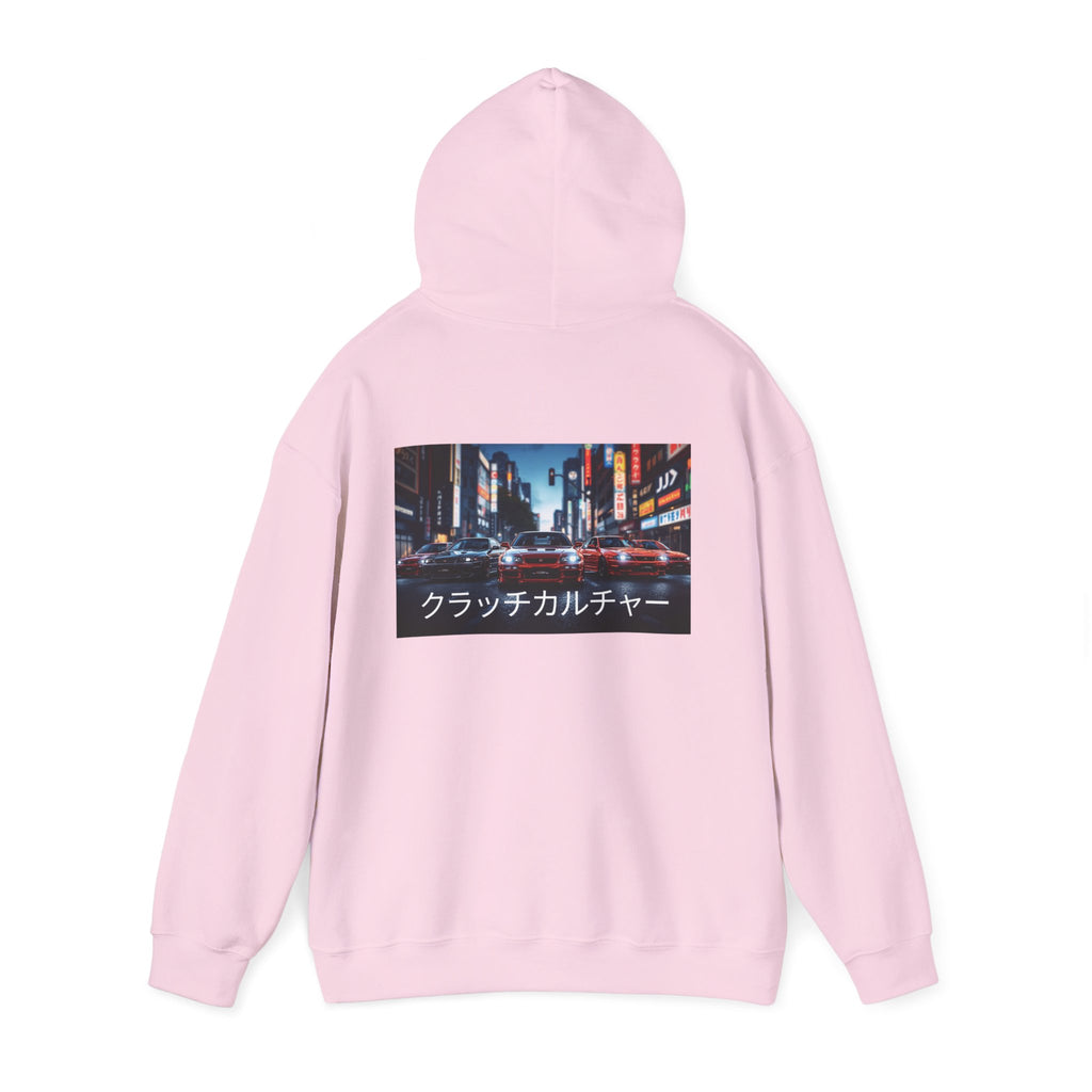 Hoodie - JDM Cars - Clutch Culture