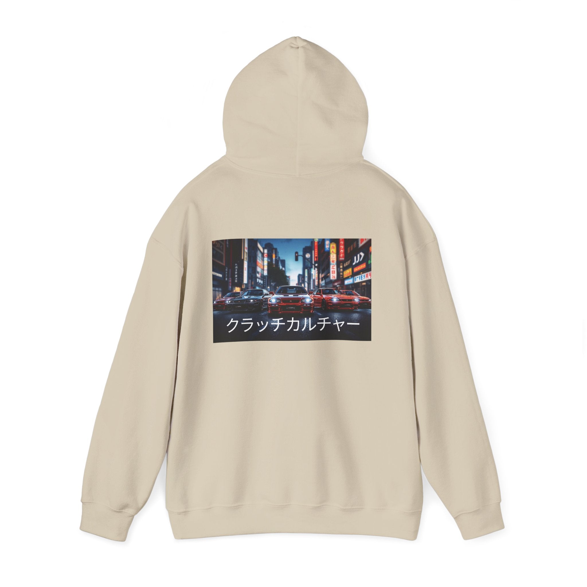 Hoodie - JDM Cars - Clutch Culture