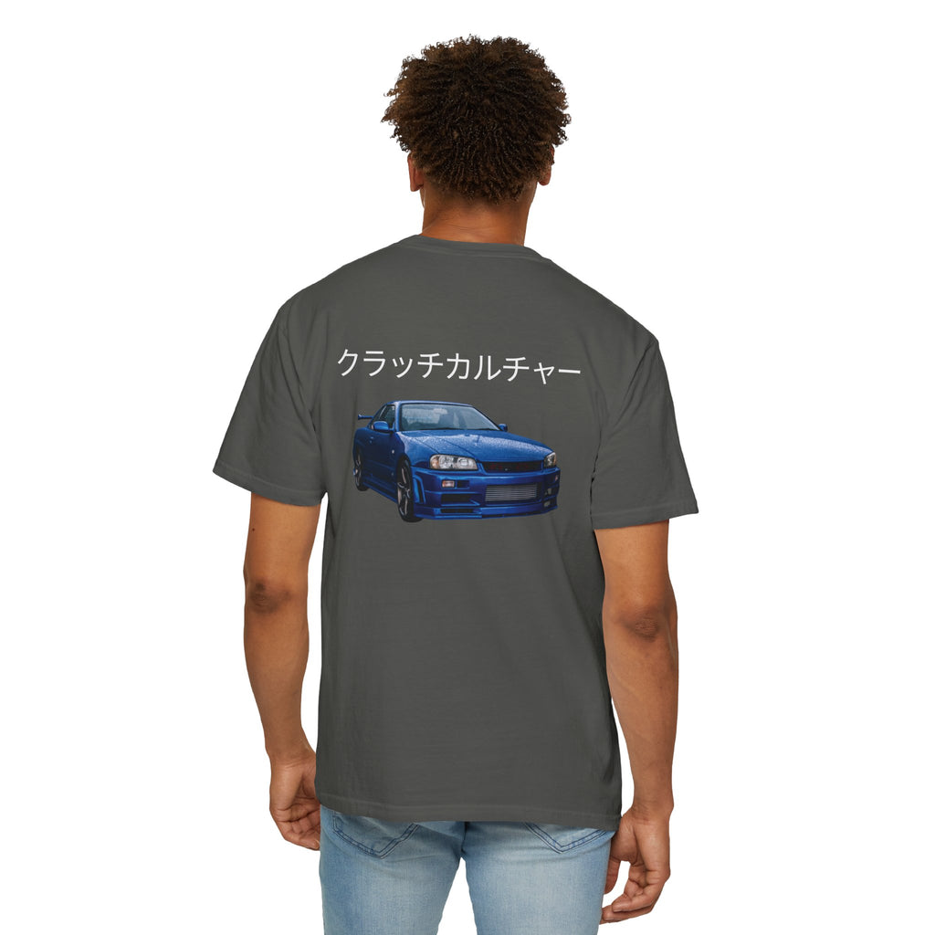 Clutch Culture T-Shirt- Blue Skyline White Lettering