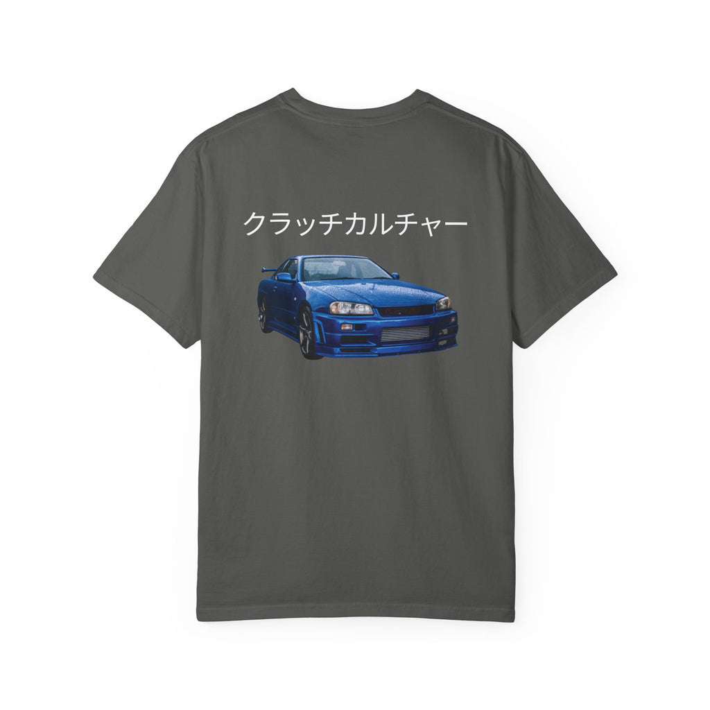 Clutch Culture T-Shirt- Blue Skyline White Lettering