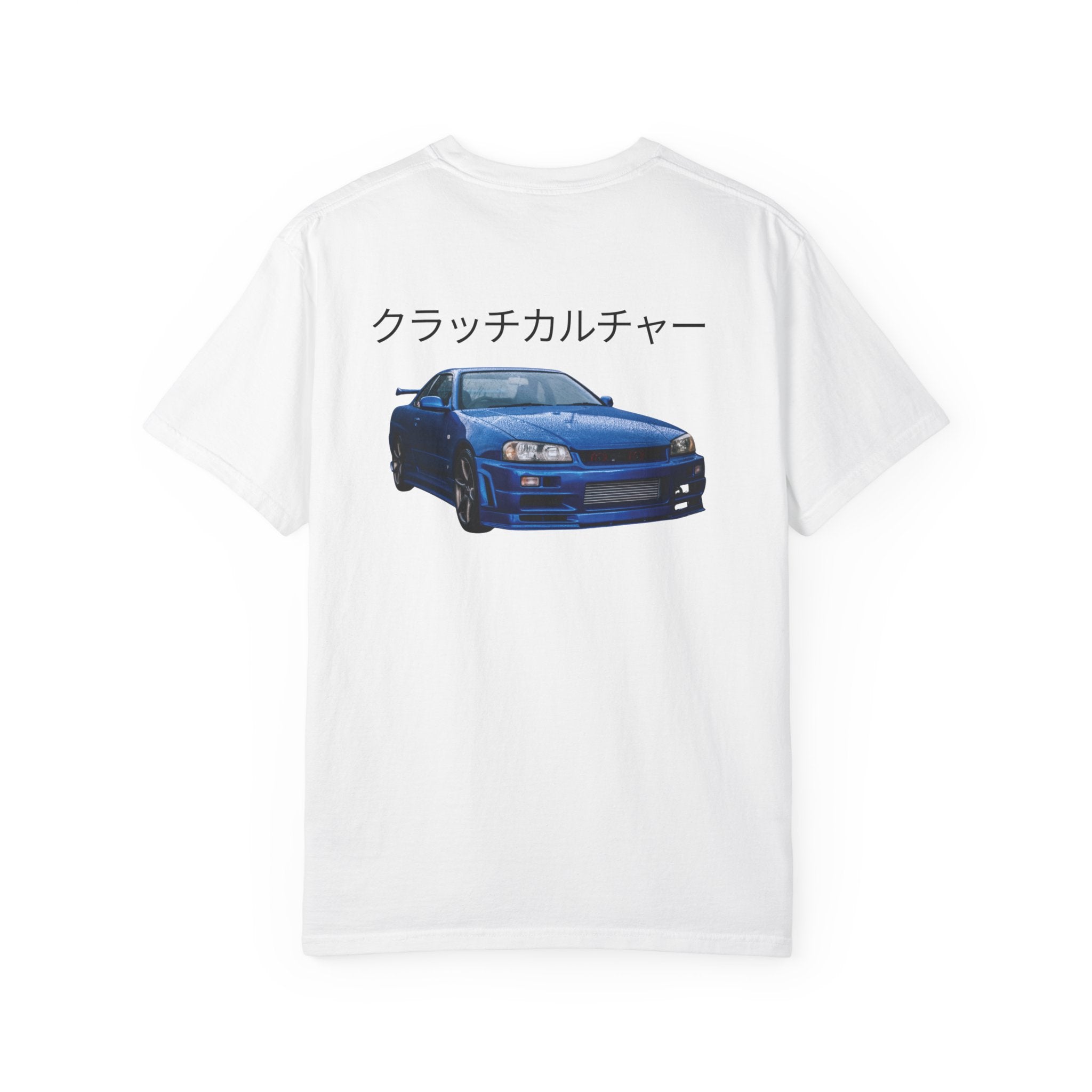 Clutch Culture T-shirt Blue Skyline
