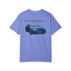 Clutch Culture T-shirt Blue Skyline