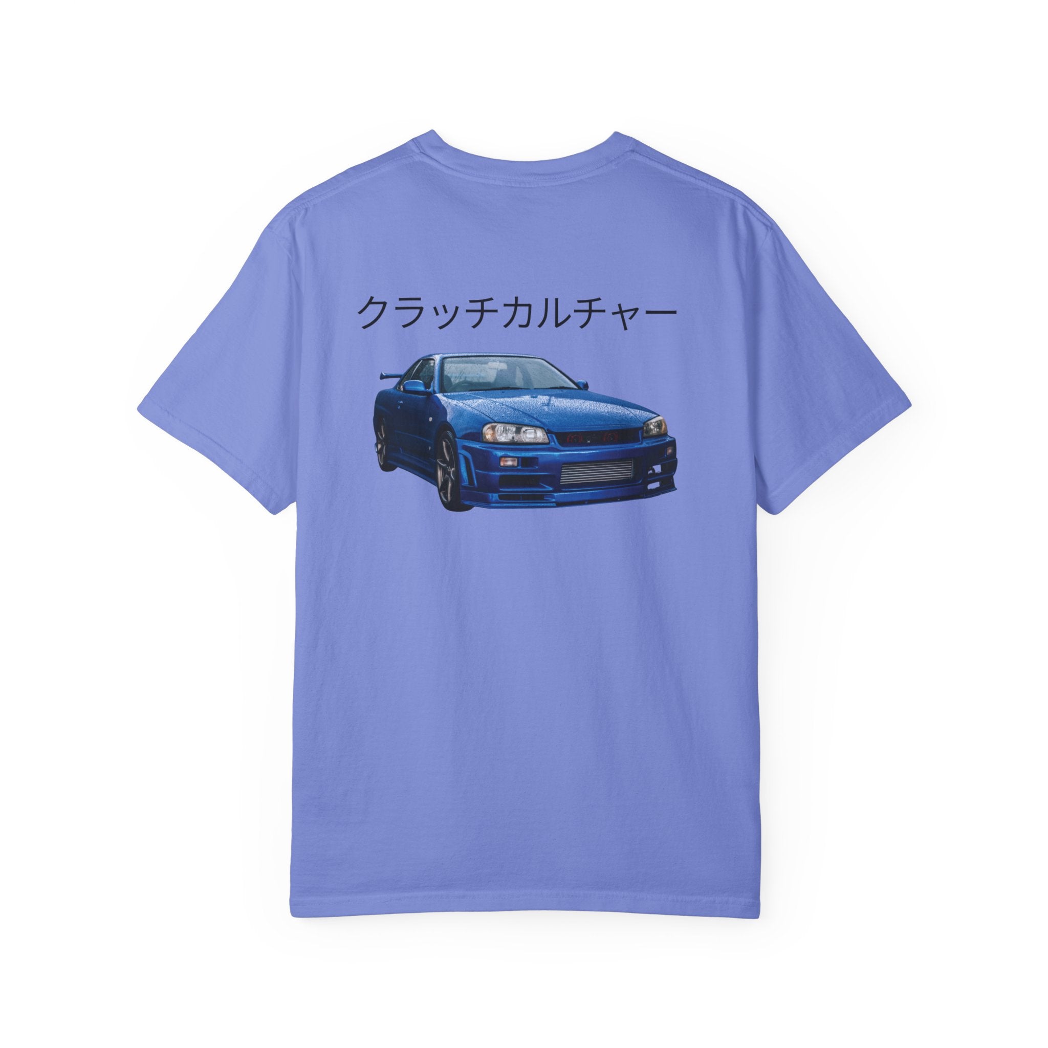 Clutch Culture T-shirt Blue Skyline