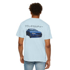 Clutch Culture T-shirt Blue Skyline