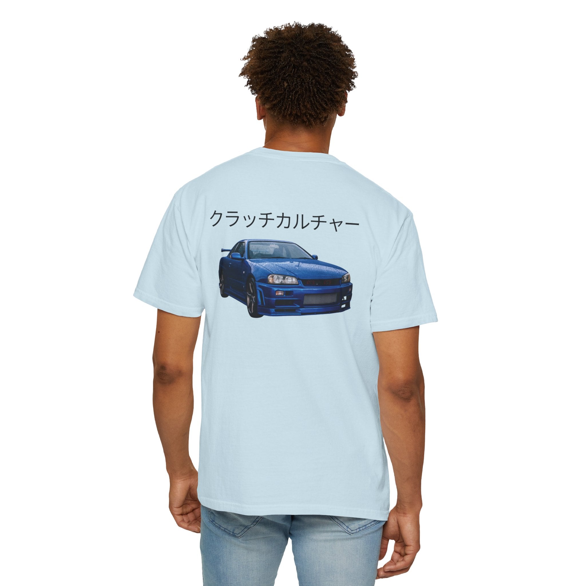 Clutch Culture T-shirt Blue Skyline