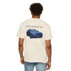Clutch Culture T-shirt Blue Skyline