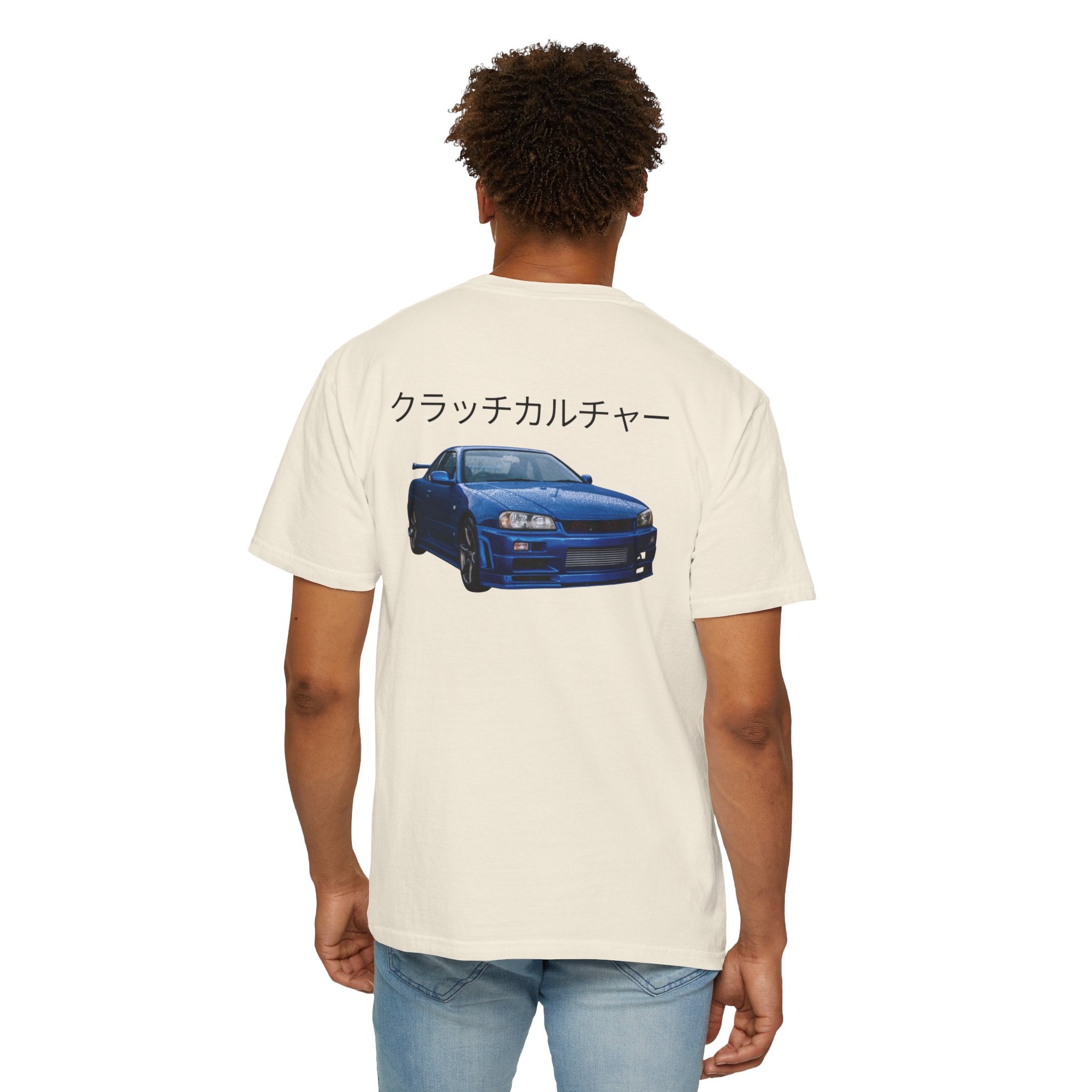Clutch Culture T-shirt Blue Skyline