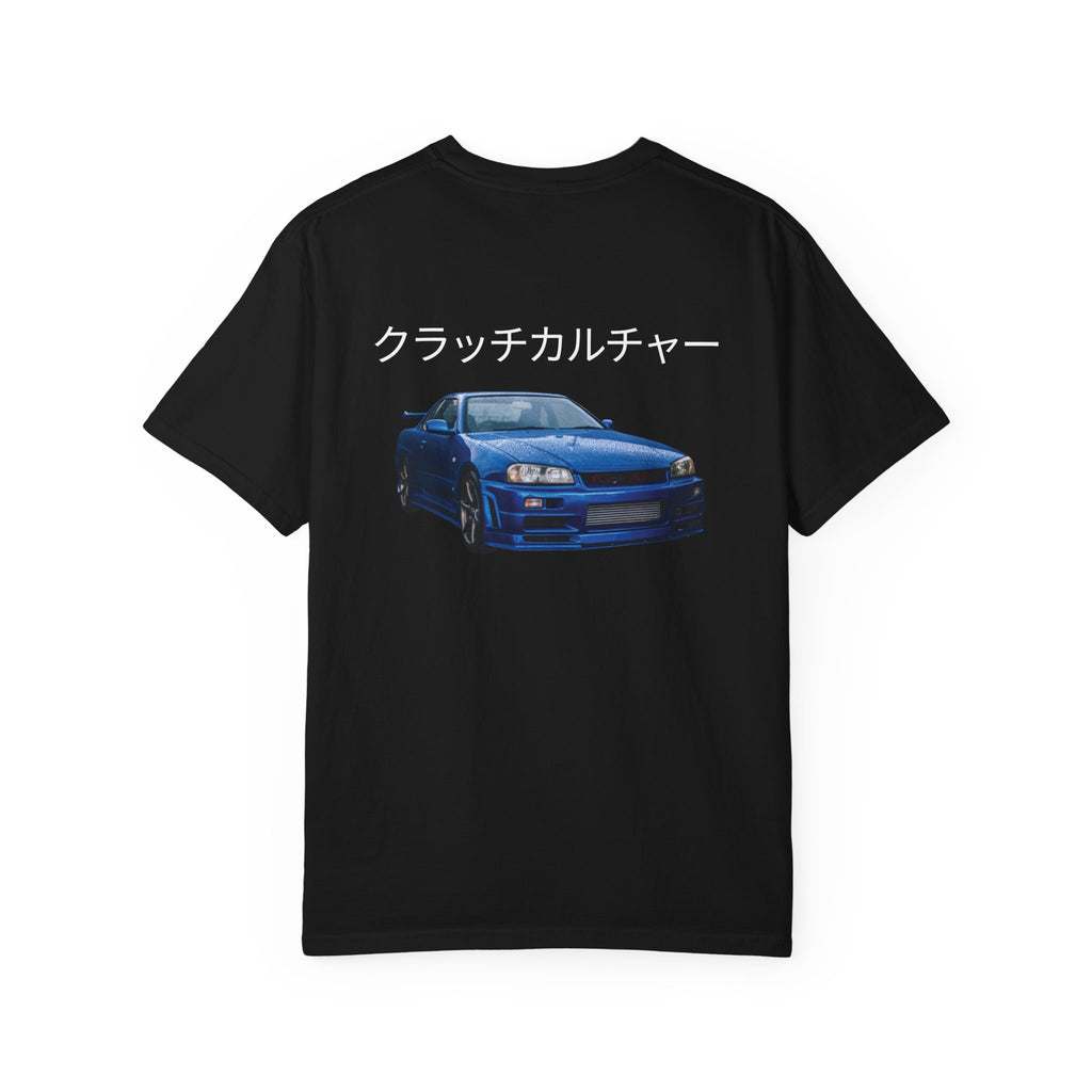 Clutch Culture T-Shirt- Blue Skyline White Lettering