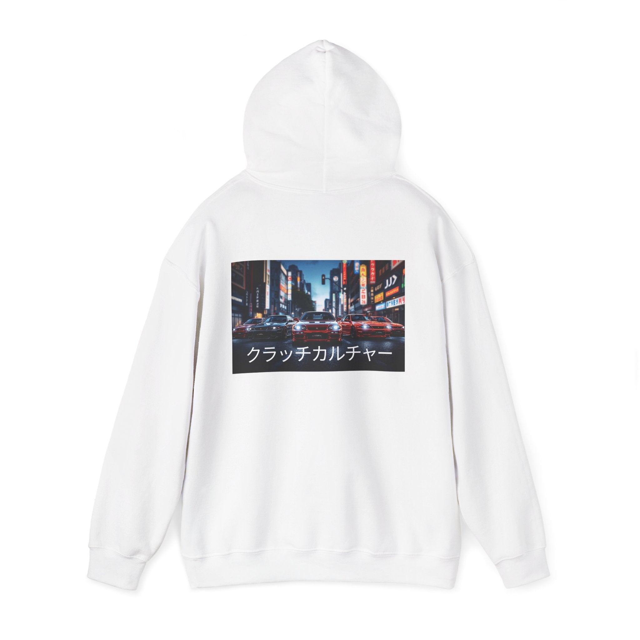 Hoodie - JDM Cars - Clutch Culture