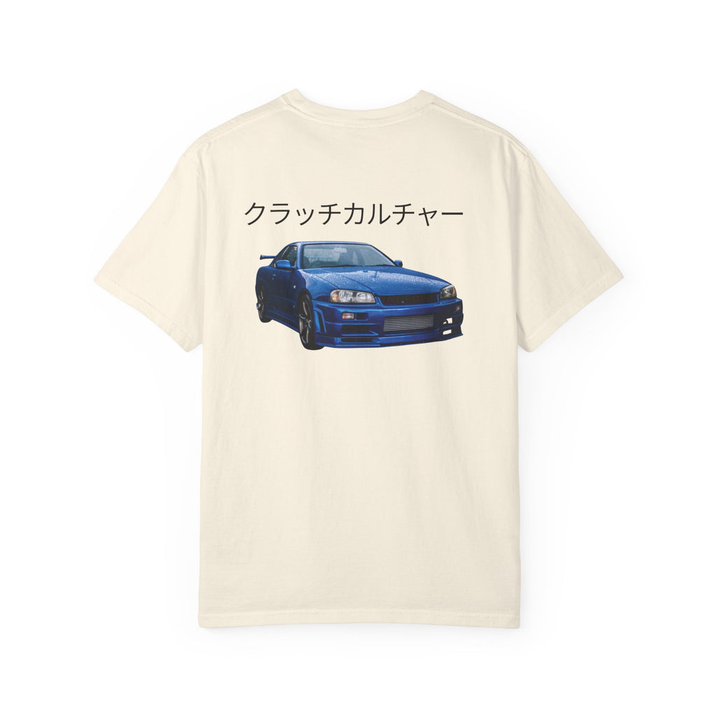 Clutch Culture T-shirt Blue Skyline