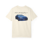 Clutch Culture T-shirt Blue Skyline