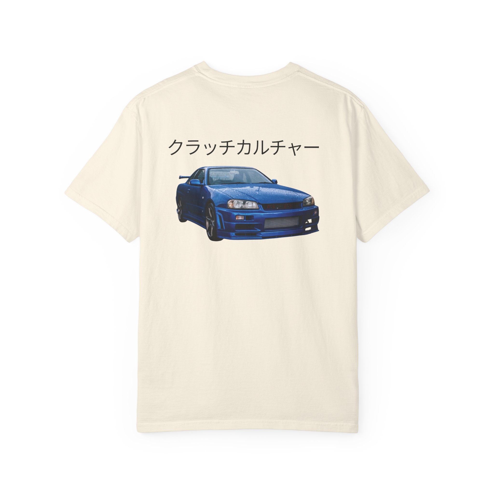 Clutch Culture T-shirt Blue Skyline