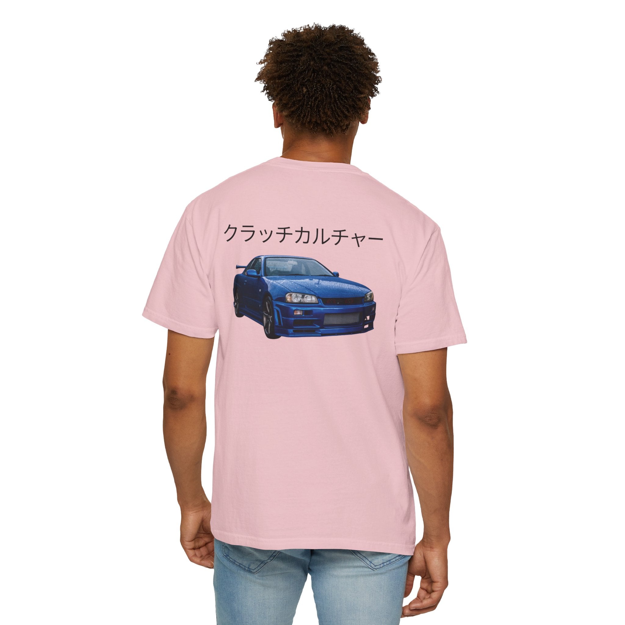 Clutch Culture T-shirt Blue Skyline