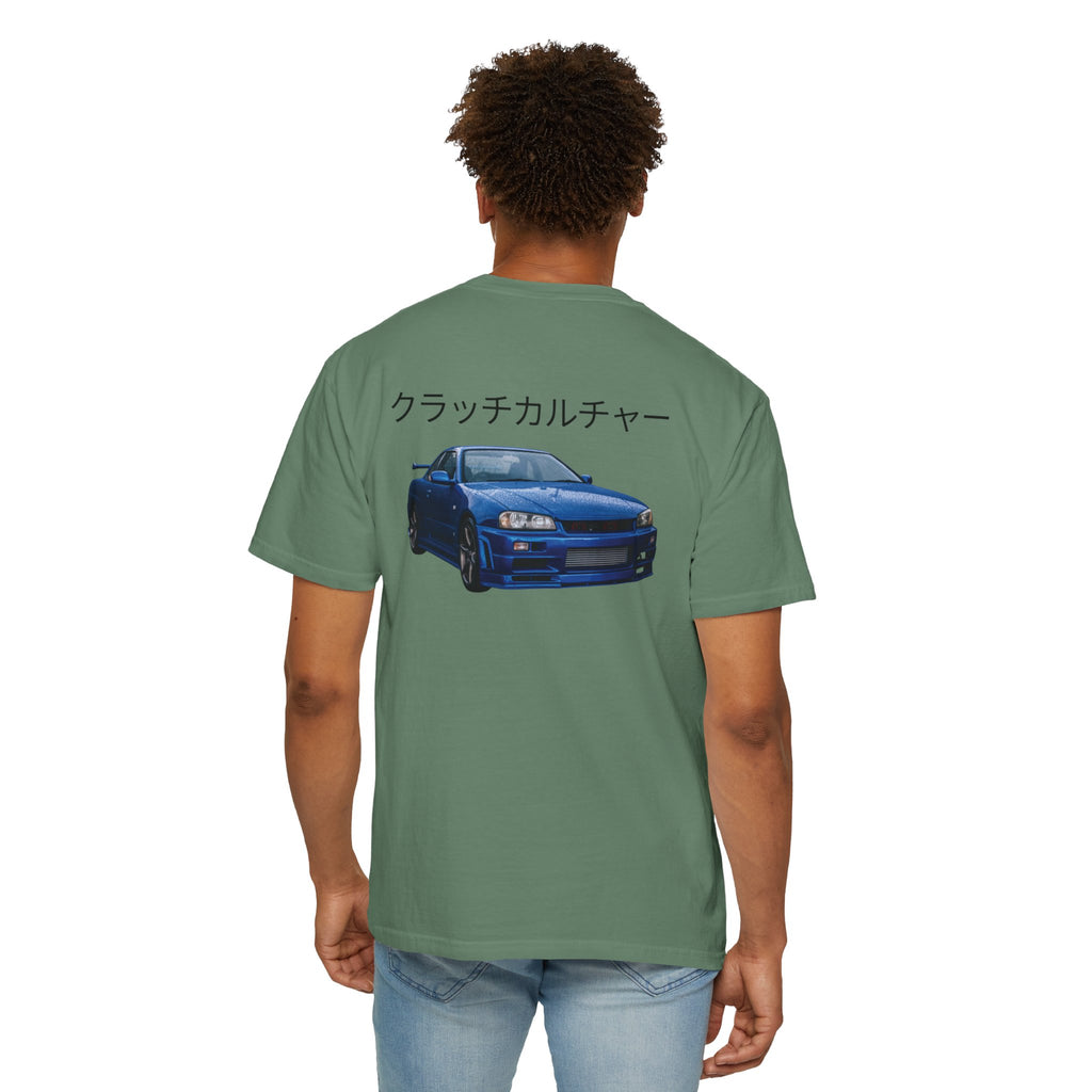 Clutch Culture T-shirt Blue Skyline